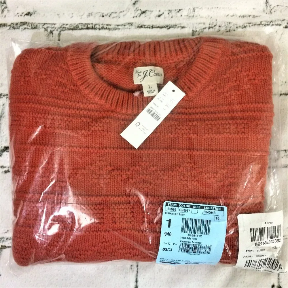 J. Crew Cotton sweater in combination guernsey stitch L